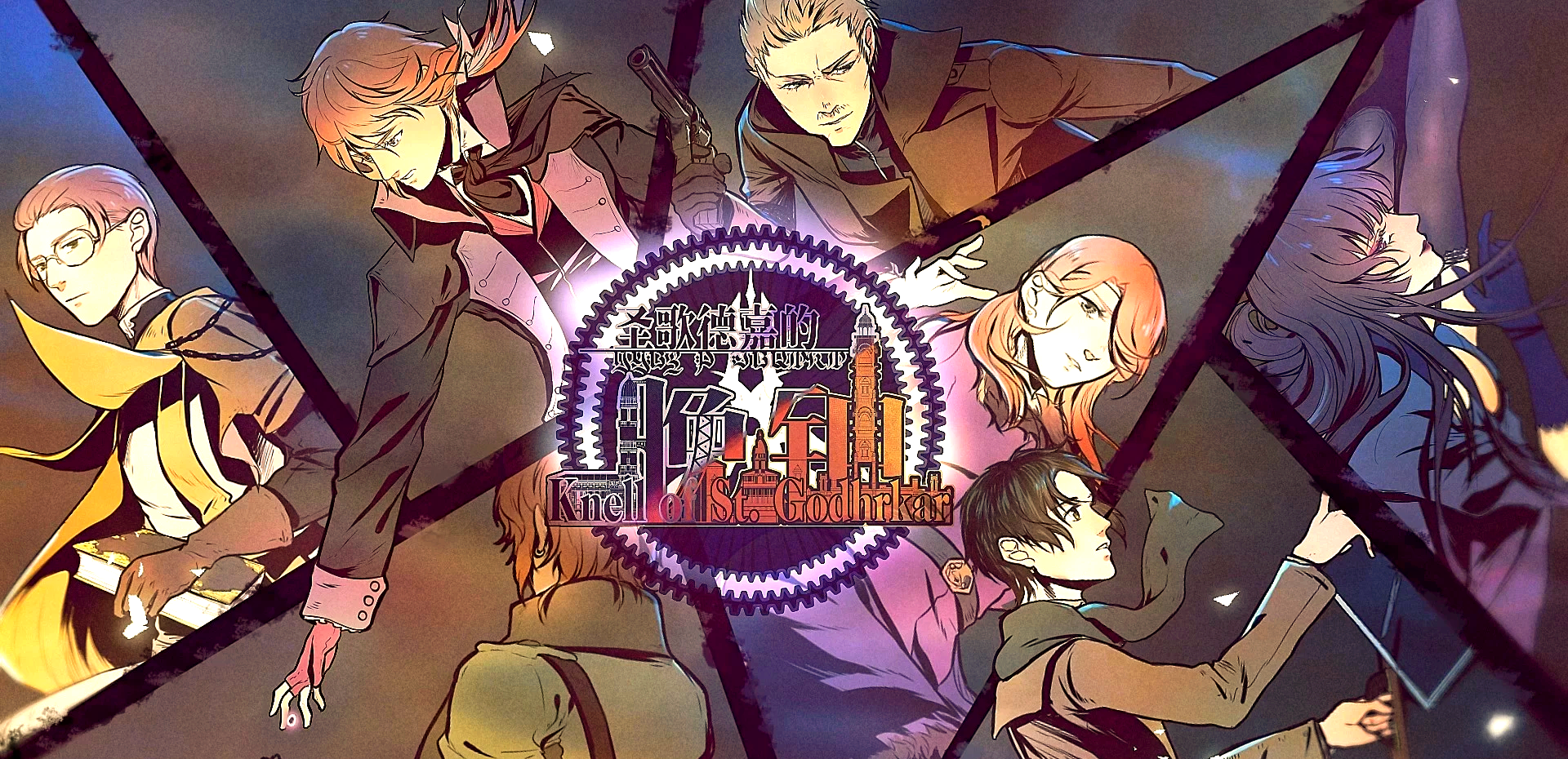 探索神秘世界，YW.8827的龙物传说-第2张图片
