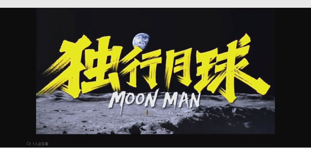 像素星际海盗像素星际海盗，探索未知的宇宙冒险之旅