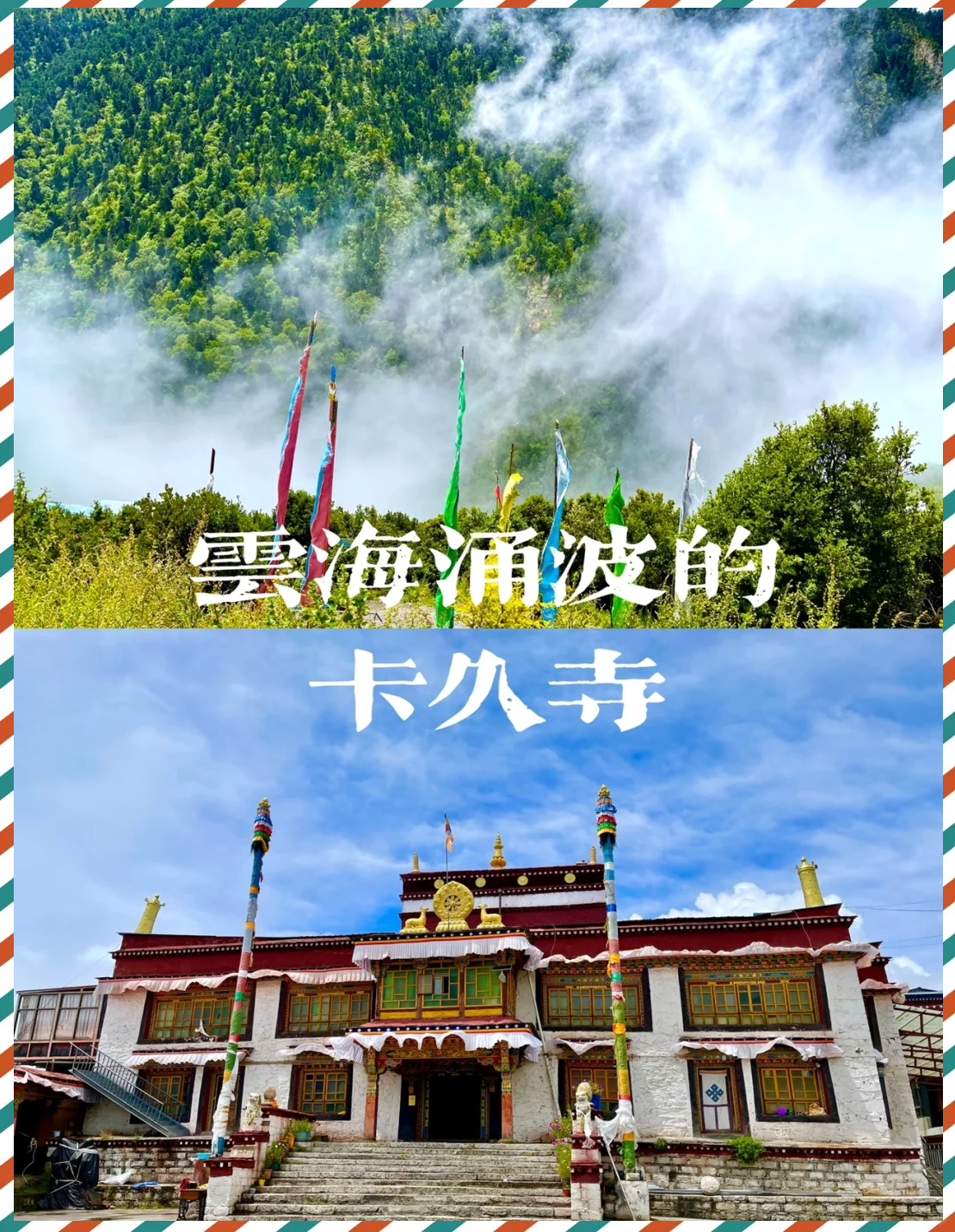 亚洲精品一卡二卡三卡四卡2021探索2021年亚洲精品一卡二卡三卡四卡的文化魅力