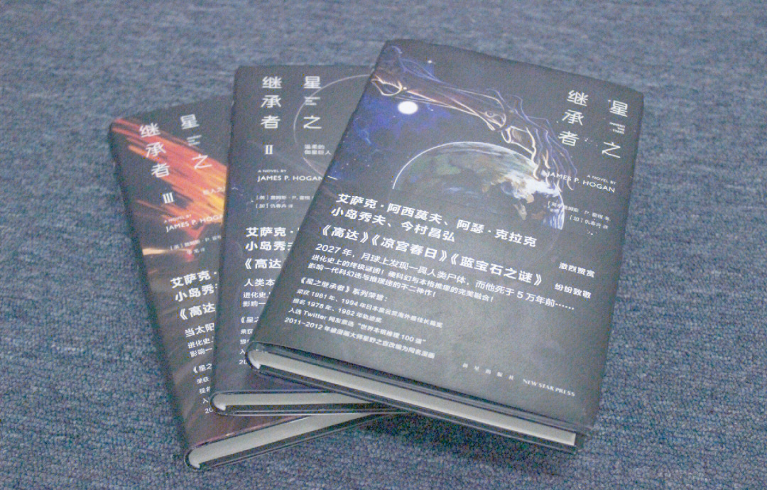星银矿石星银矿石，神秘矿石的探索与发现