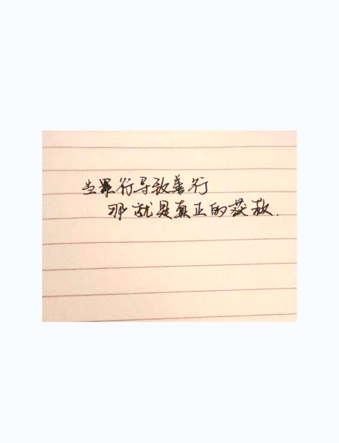 硬的快要爆炸了摸摸它 小说触摸的力量，硬壳背后的柔软与力量-第3张图片
