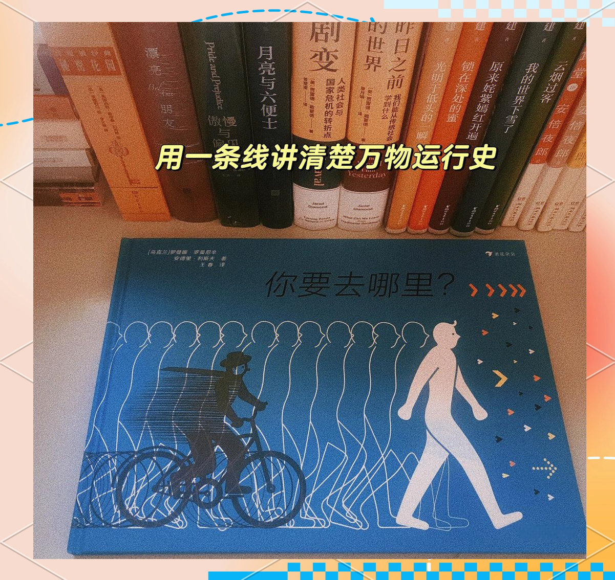 探索未知的色彩世界——一个色航导网站的使用体验-第3张图片