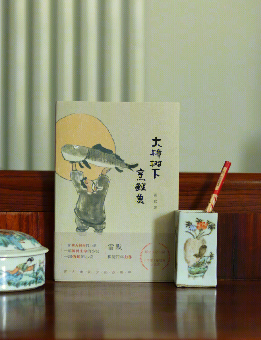 hby小说H小说合集免费下载，探索未知的文学世界