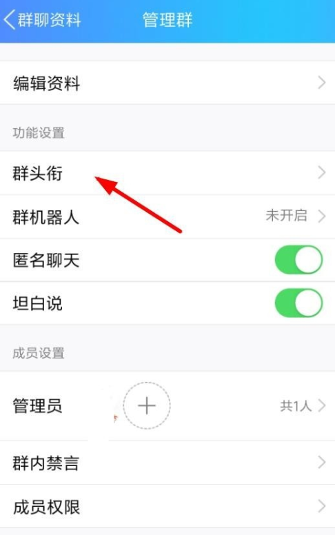 暴雨在线qq搜索暴雨中的在线QQ搜索，如何成为紧急时刻的救命稻草-第2张图片