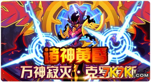 赛尔号洛比特怎么获得赛尔号洛比特，星际探险的传奇