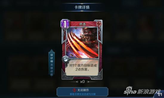英雄战歌英雄如何进阶英雄战歌，天赋的觉醒与荣耀之路