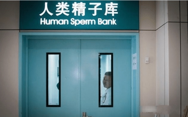 护士帮忙取精费用高么女护士的奉献，为科学献身取精之路-第3张图片
