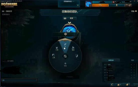 LOL新排位系统全面解析-第1张图片