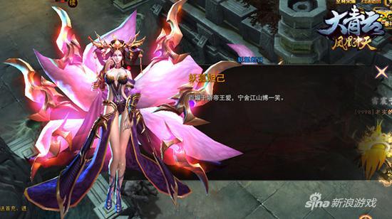 手游养成游戏能啪啪手游养成游戏，啪啪的乐趣与魅力