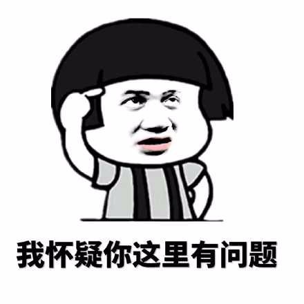 家庭大杂乱，那些经典说说与搞笑图片集锦-第1张图片