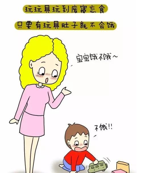 乖乖 张大点就不疼了乖乖成长，张大点就不疼了-第3张图片