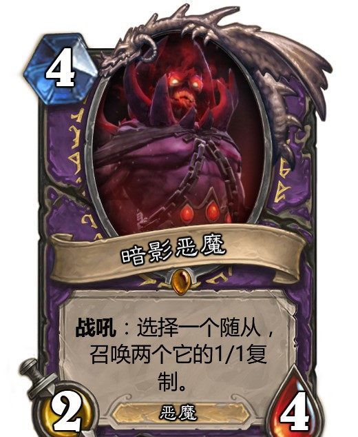 天怒法师出装攻略天怒法师出装攻略-第2张图片