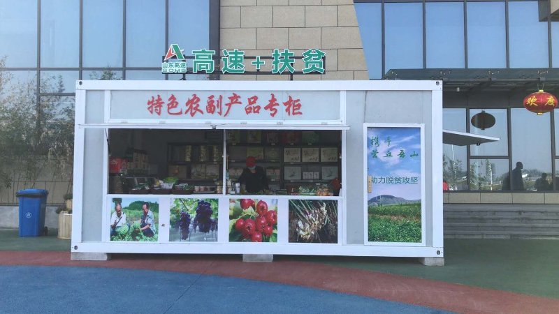 国精产品一区二区三区国精产品一区二区三区的探索与理解