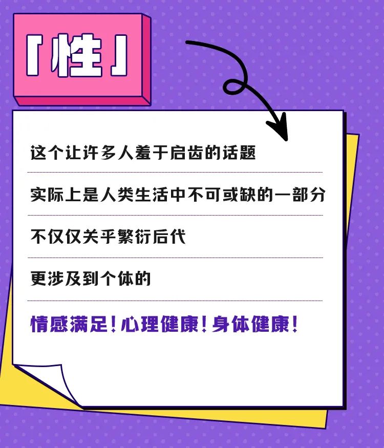 羞羞漫画，探索漫画网页的独特魅力