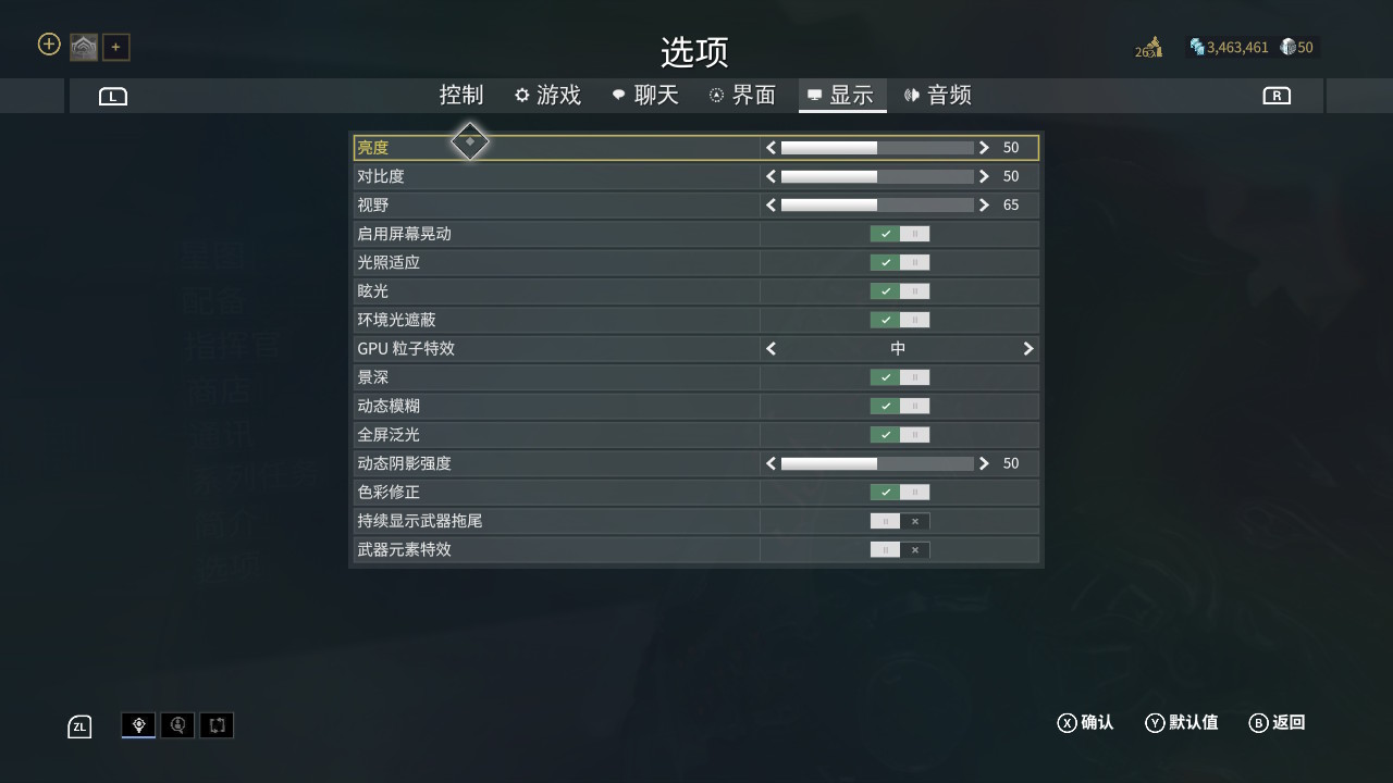 星际2配置星际2配置，全面解析与优化指南