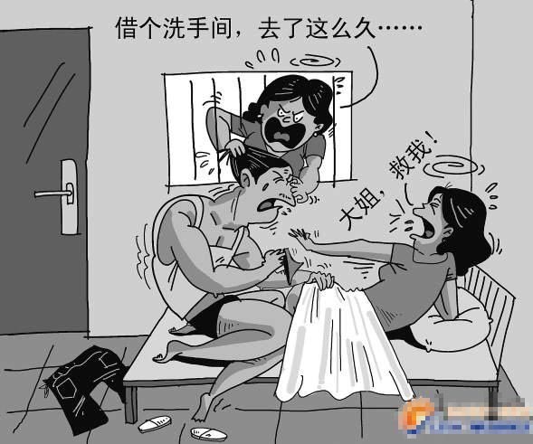 新娘遭男宾灌醉强奸悲剧的背后，新娘遭男宾灌醉强奸事件引发的思考-第1张图片