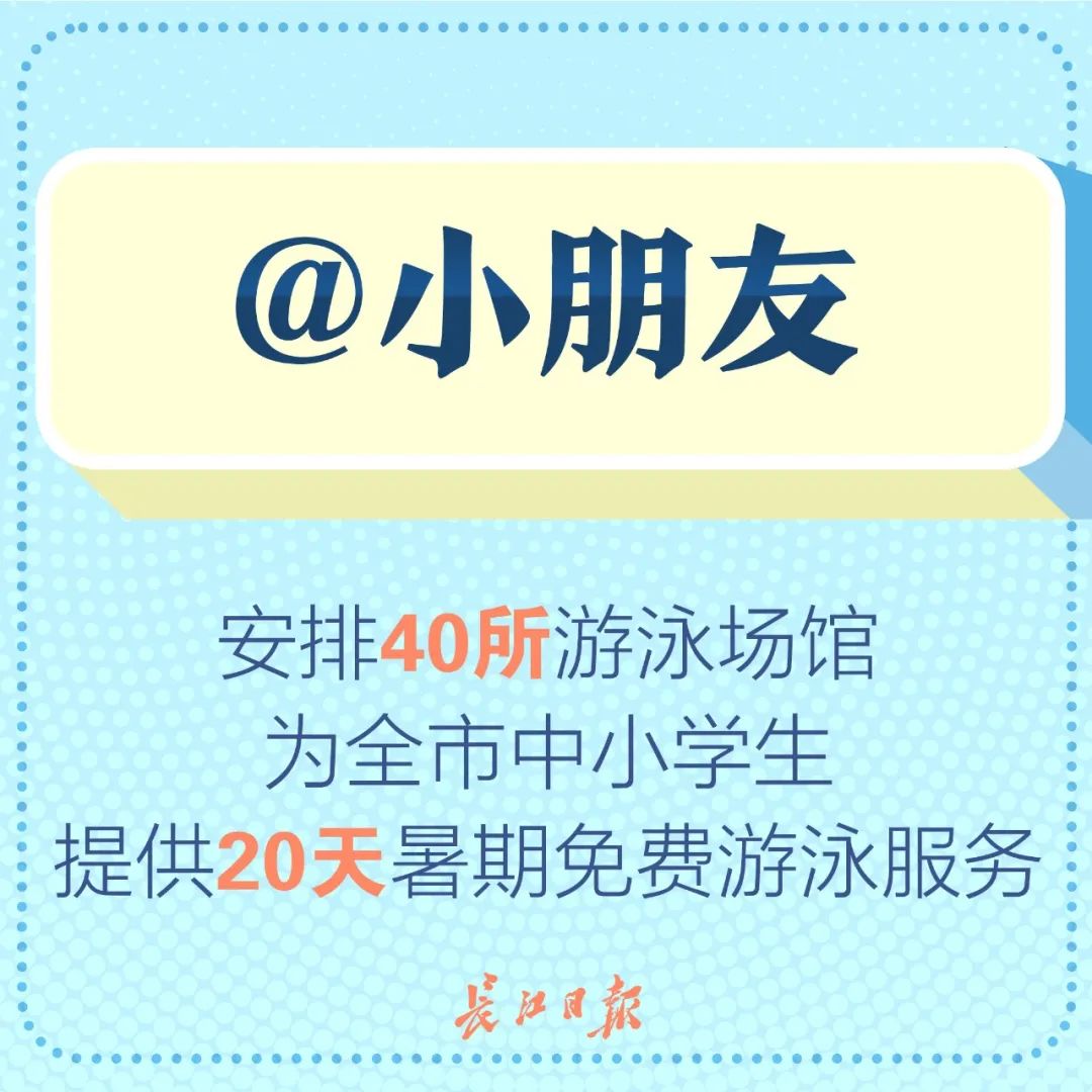 2021年网站福利大放送，你绝对不能错过！