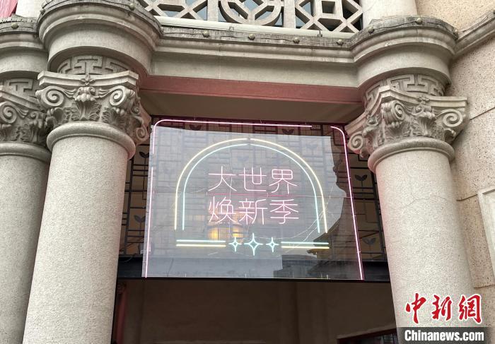第一会所亚的转帖现象及其影响