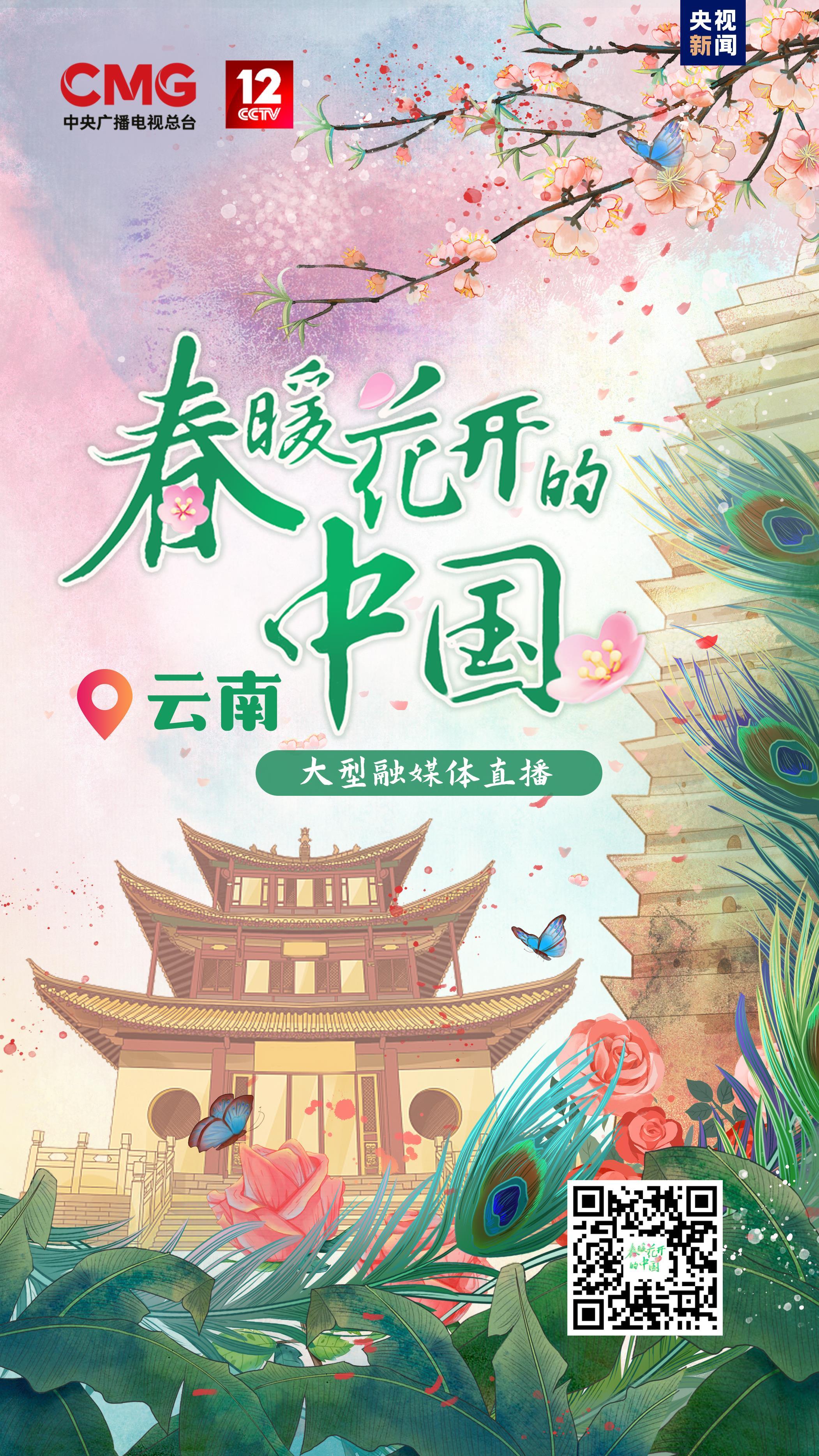 春暖花开xingbayouni春暖花开下的xingbayouni之旅-第3张图片