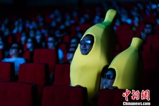 伊在人线香蕉观看 视频伊在人线——香蕉观看视频的独特体验-第1张图片