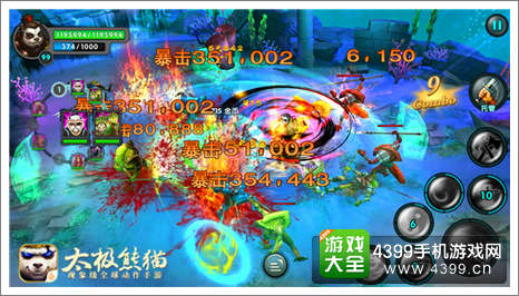 4399神马在线观看免费大全4399神马在线观看免费大全，探索娱乐新天地-第1张图片