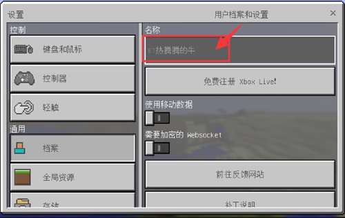 4399你想搜神马4399神马影院，中文影视的璀璨明珠-第2张图片