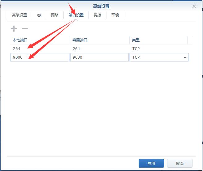 在线播放视频的docker在线播放与zljzljzljzlj的魅力-第1张图片