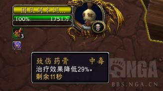 2.43天赋模拟器探索游戏世界的奥秘——2.43天赋模拟器
