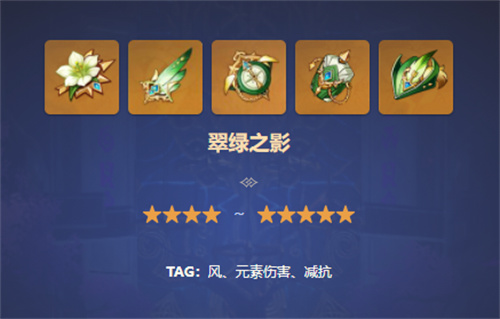 流浪者小岛攻略大全流浪者的归宿——小岛与小刀的故事