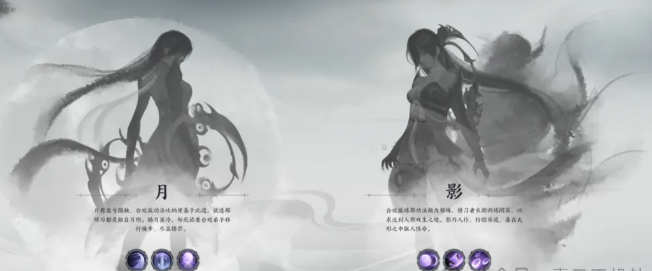 合欢怎么加点好合欢加点策略详解