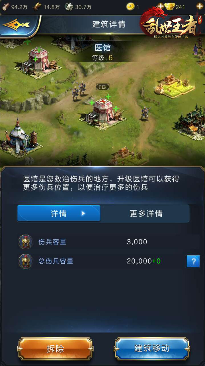 兵圣奇阵攻略手游兵圣奇阵攻略，解锁战争之谜的秘籍