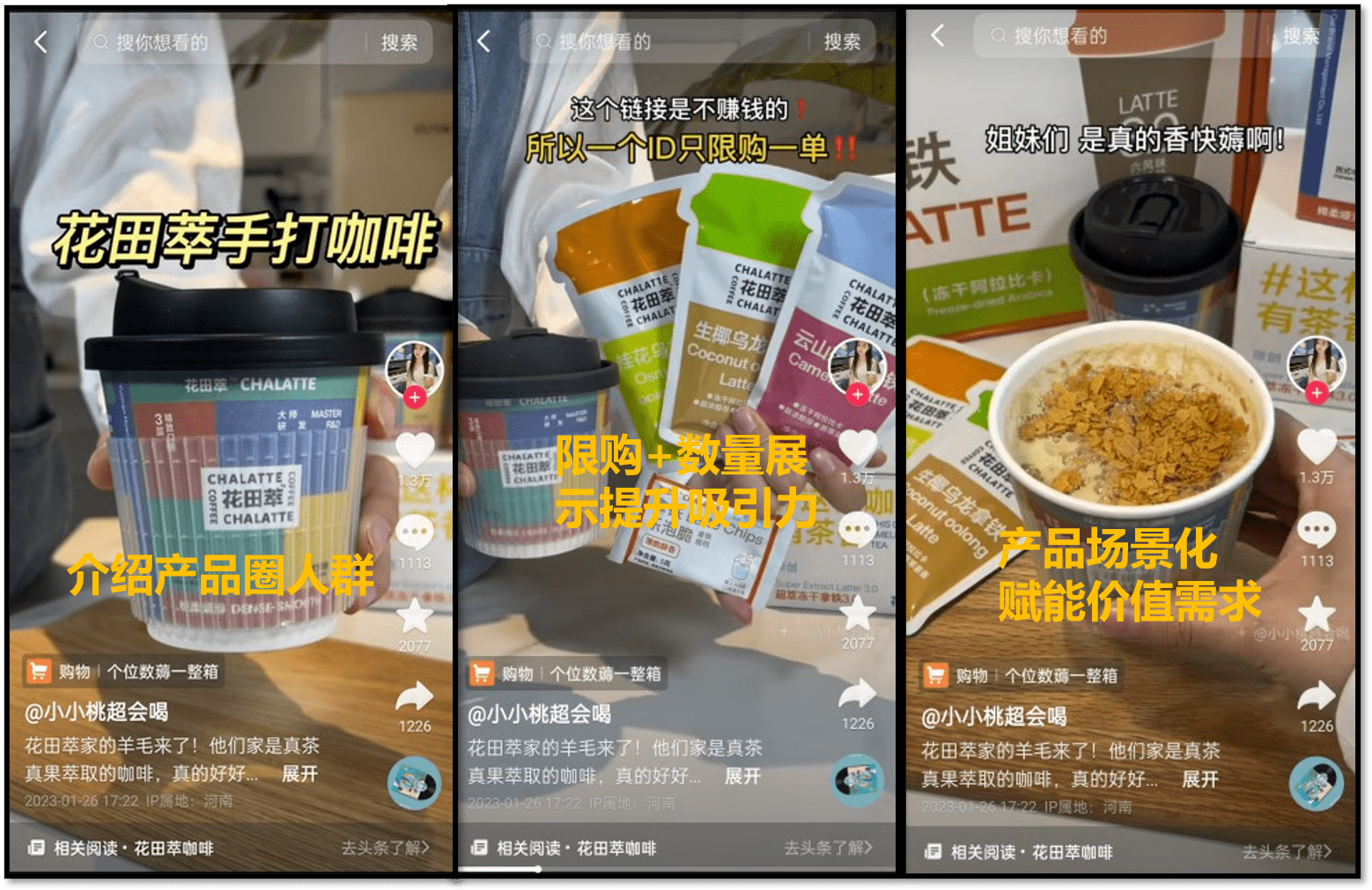 蜜柚视频app直播蜜柚视频app，探索数字娱乐的新领域-第1张图片