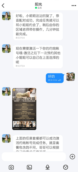 国产成人AV行业中的麻豆传媒，深度解析与探讨