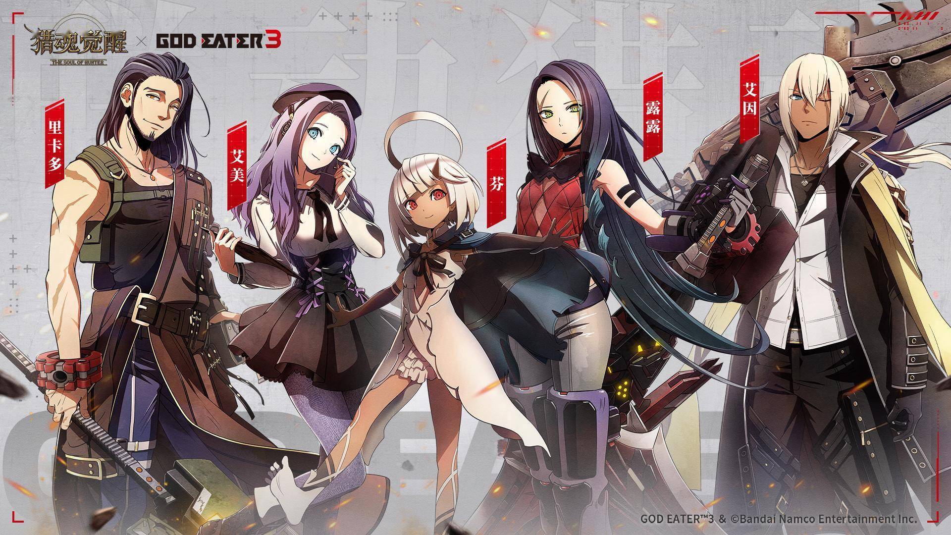 噬人黑暗在哪噬人黑暗的踪迹探寻-第3张图片