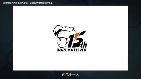 逃生游戏逃生之路，游民的生存智慧-第2张图片