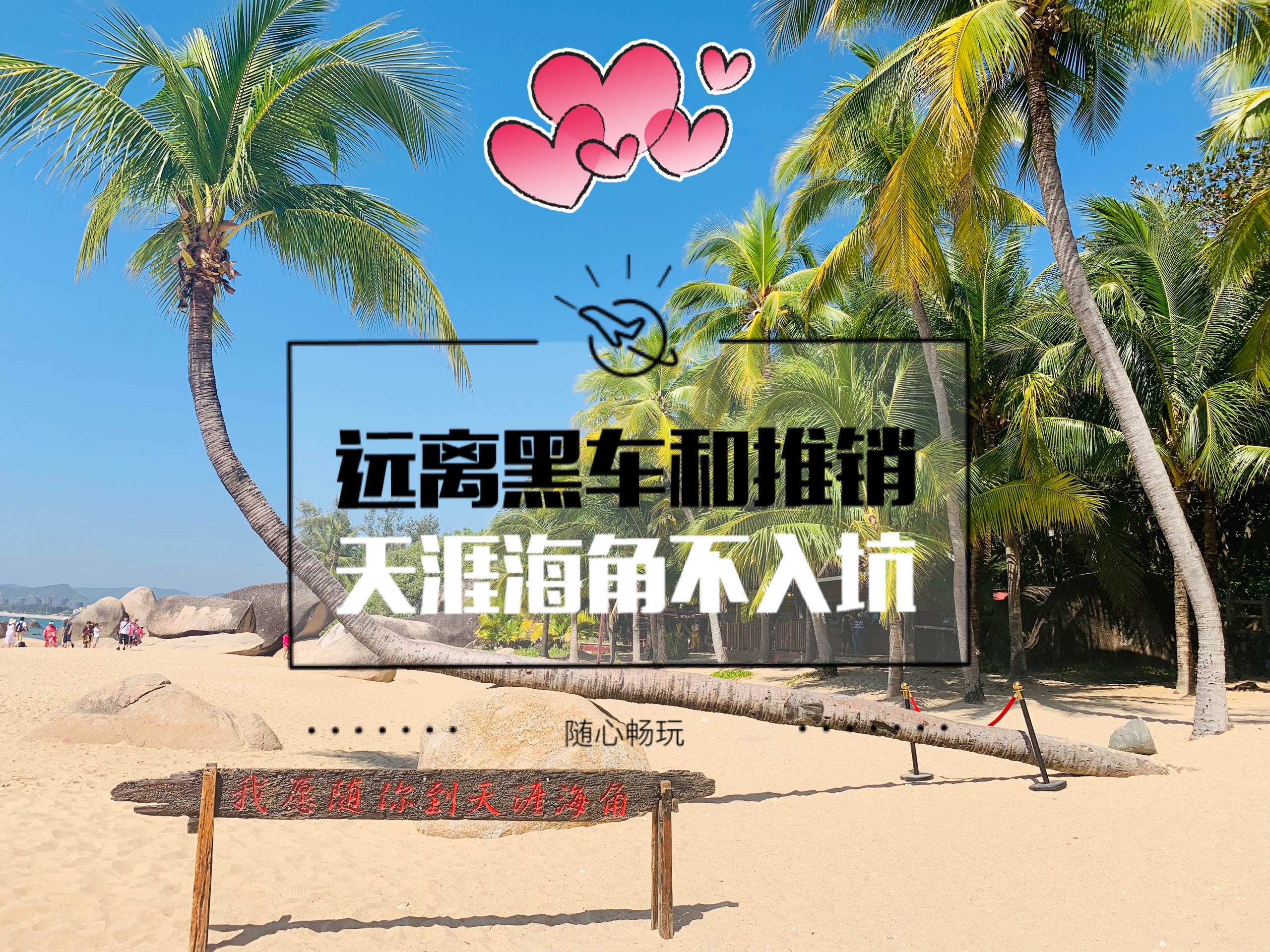 海角国精产品三区二区三区海角国精产品，三区二区的独特魅力-第1张图片
