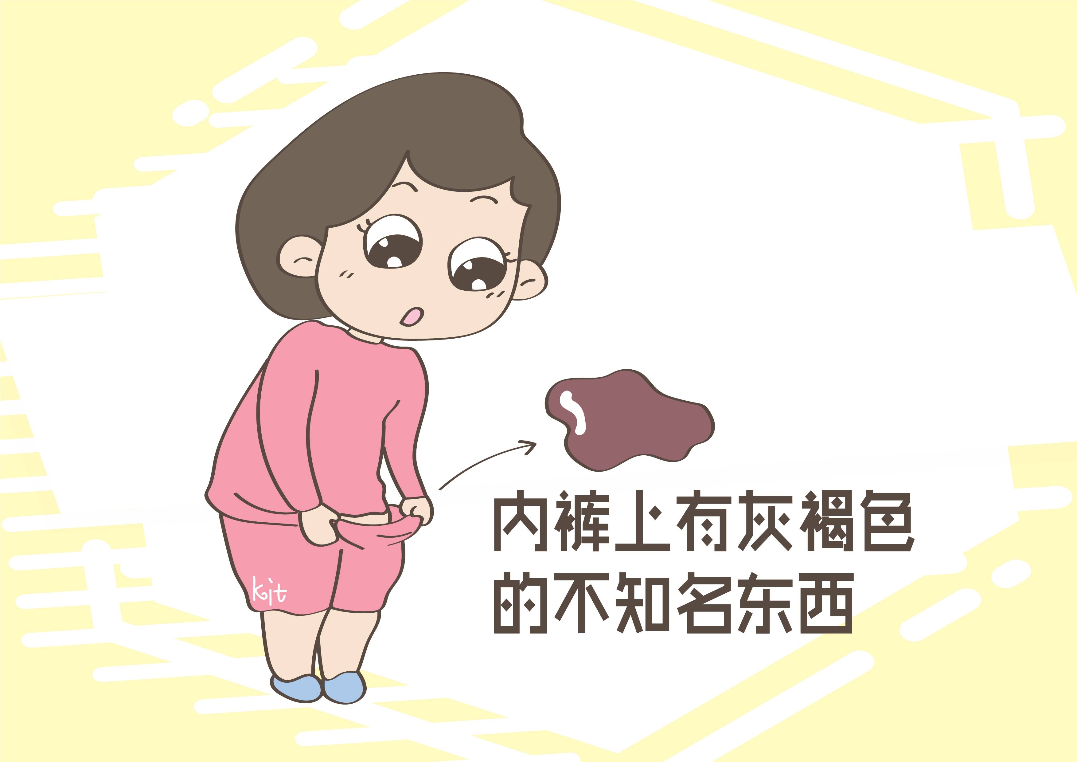 18岁禁看网站警惕网络风险，18岁禁看网站需谨慎