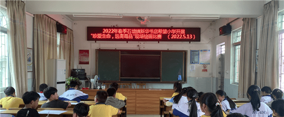 六级黄色片远离不良内容，珍爱健康生活——关于六级黄色片的警示-第1张图片