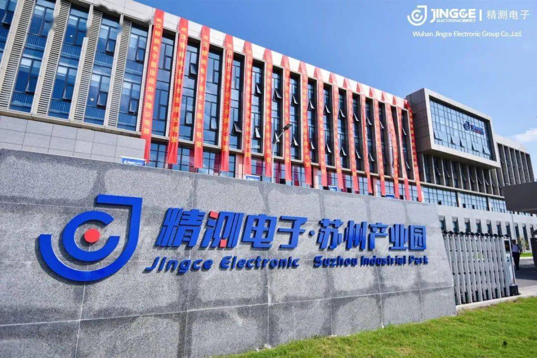 国精产品永久999国精产品，永久999的卓越品质与价值-第2张图片