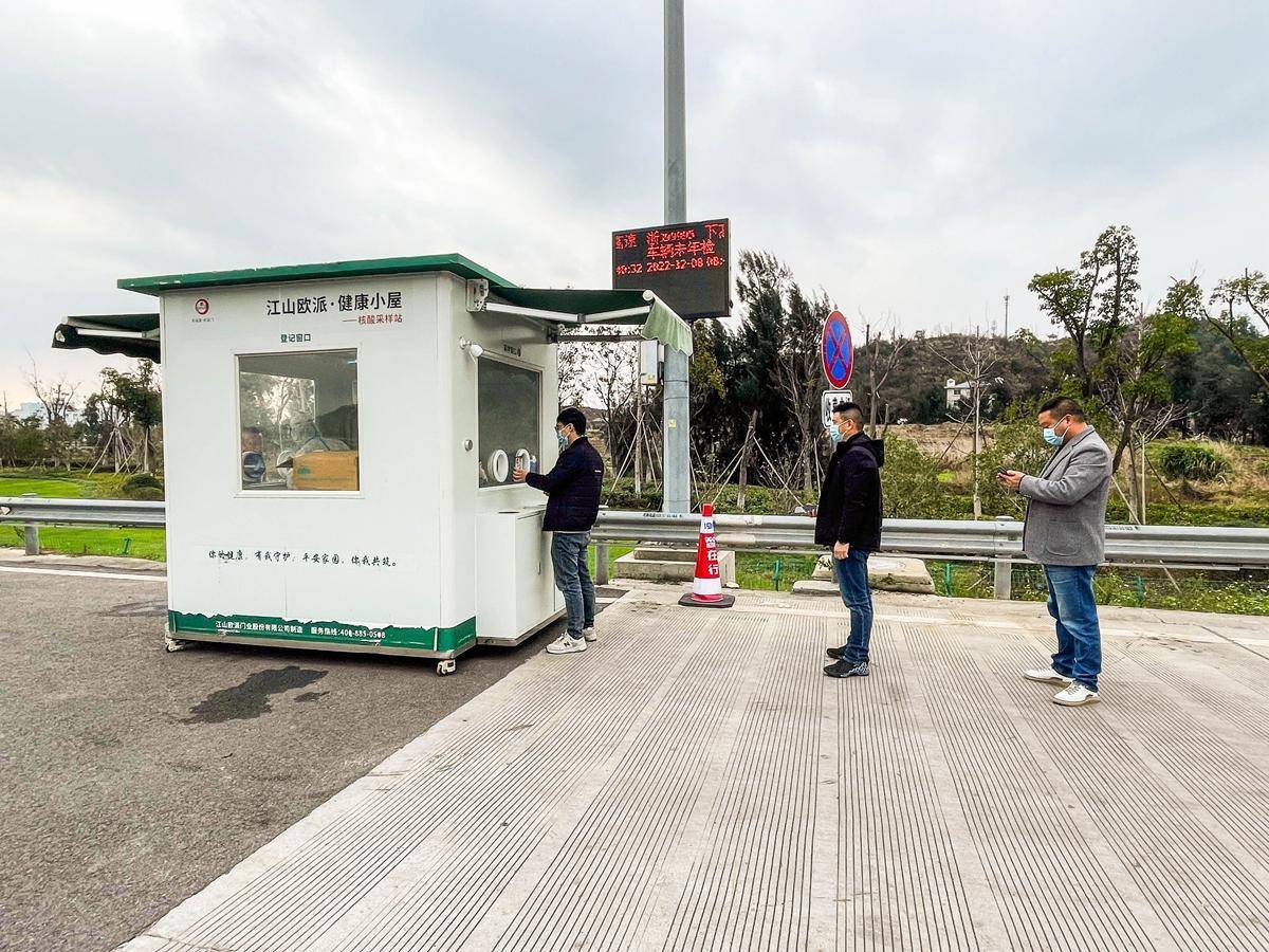 快票出行app下载快票出行，便捷、高效的现代出行方式