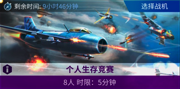 3d格斗网游3D格斗网游，虚拟世界的热血战斗-第2张图片