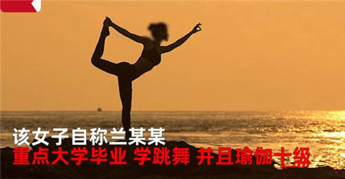 美女洗澡全过程视频的探讨与思考-第2张图片