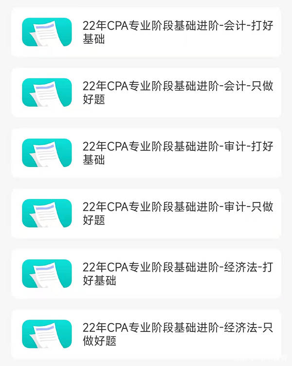 公开CAOPorn免费资源，了解其真相与潜在风险