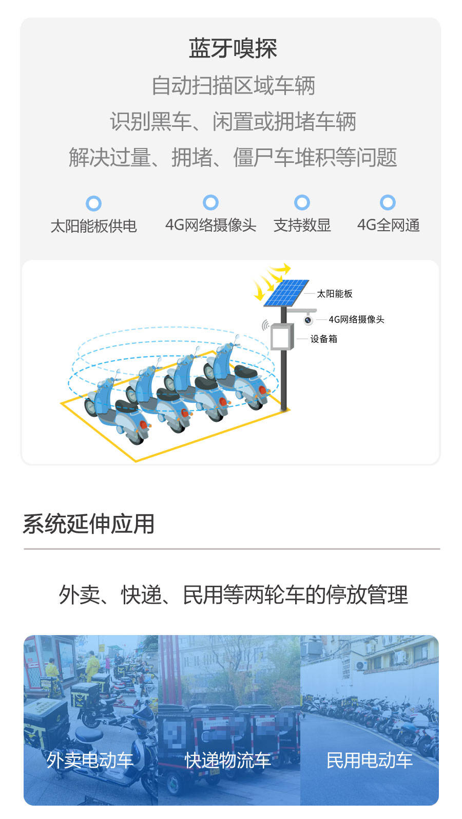 黄冈论坛，探索交流与知识共享的新平台-第1张图片