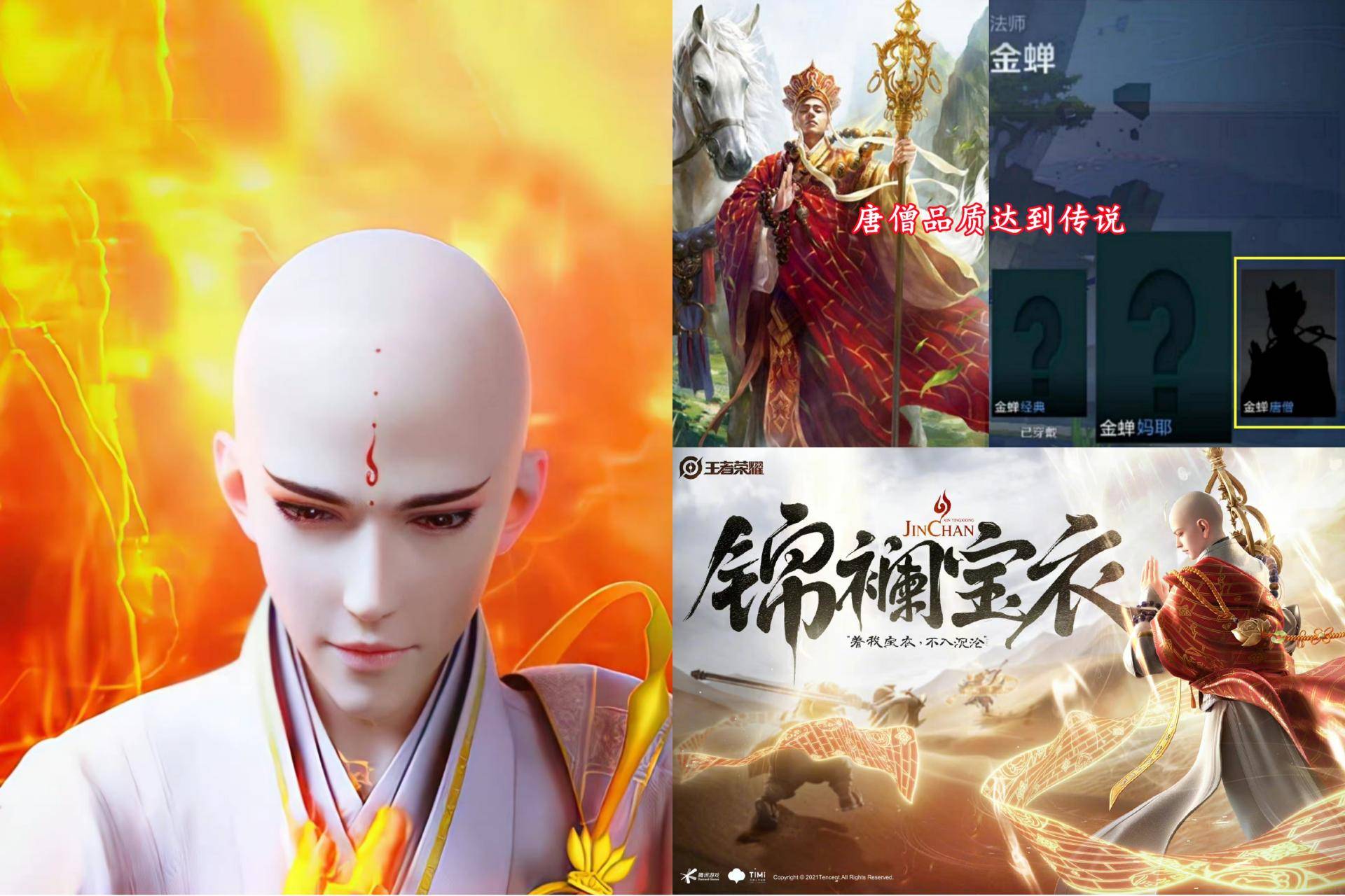 云缨去掉衣服黄云缨的时尚与审美探讨-第2张图片