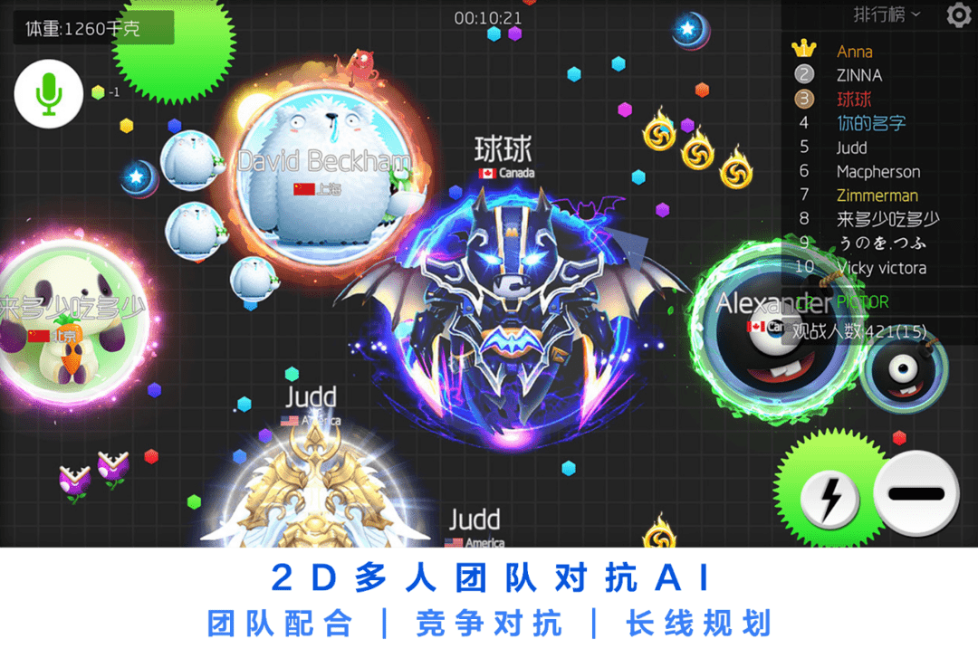 梦立方网络科技梦立方游戏下载，探索未知的虚拟世界