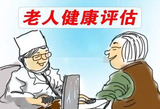手术外伤史包括哪些探索Ssw与Ssb的奥秘-第2张图片