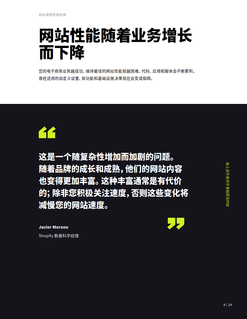 富二代APP官方网站进入指南-第3张图片