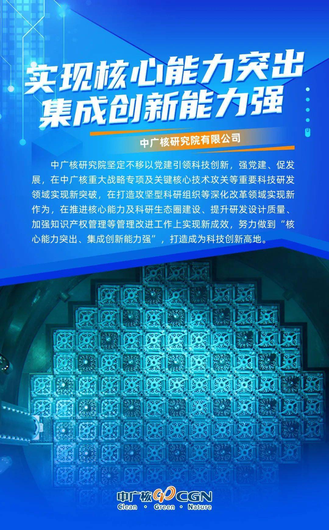 k82K82，科技与创新的典范-第2张图片