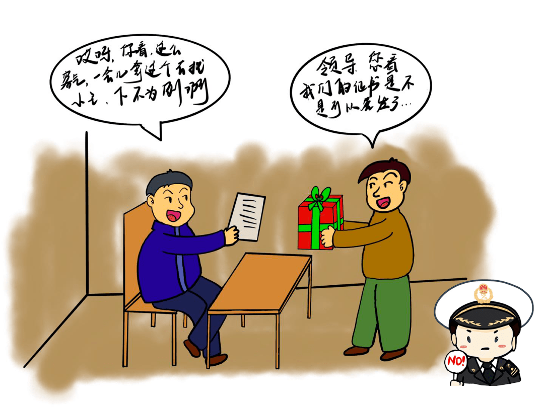 18限漫画自带可以过海关吗探索18限漫画的魅力与影响-第2张图片